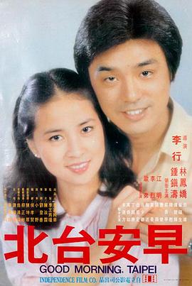 雪落无声悬疑推理txt下载