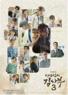 山海拾遗录txt电子书免费下载